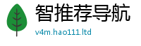 77777788888王中王正版靠7777788888管家婆凤凰网查一下云间玉箭